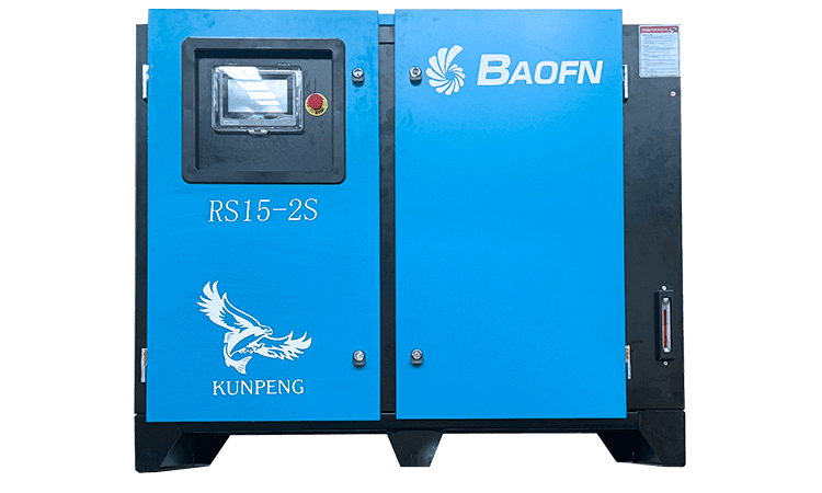 BAOFN RS15-2S