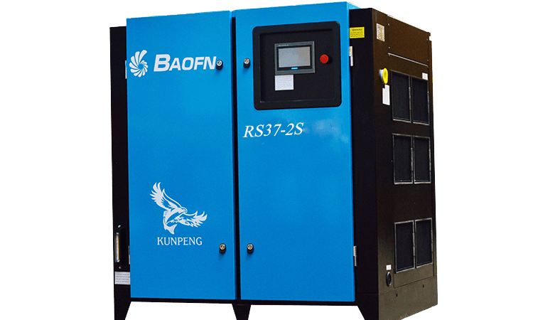 BAOFN RS37-2S
