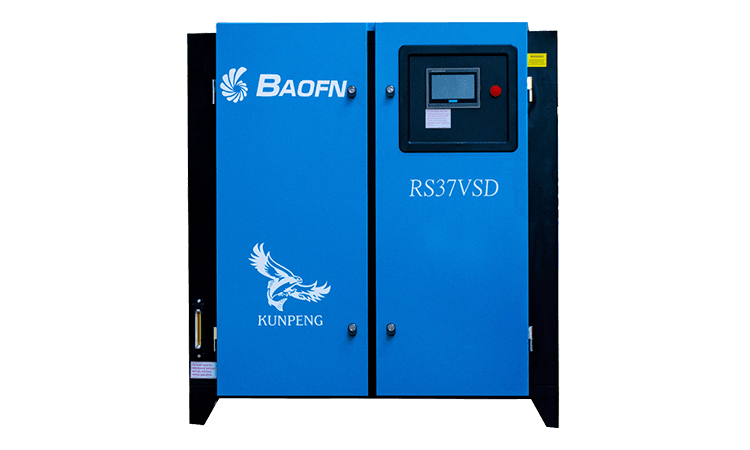 BAOFN RS37VSD