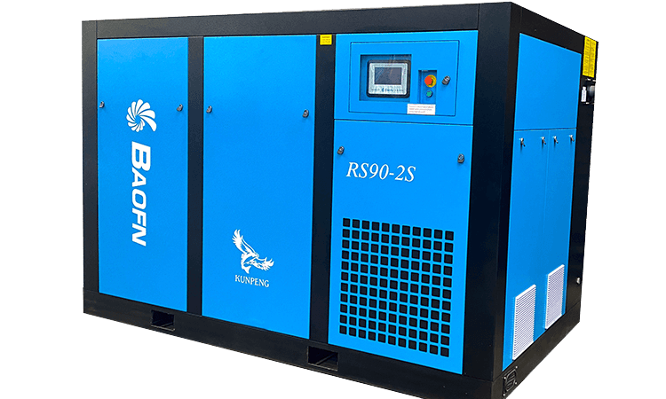 BAOFN RS90-2S