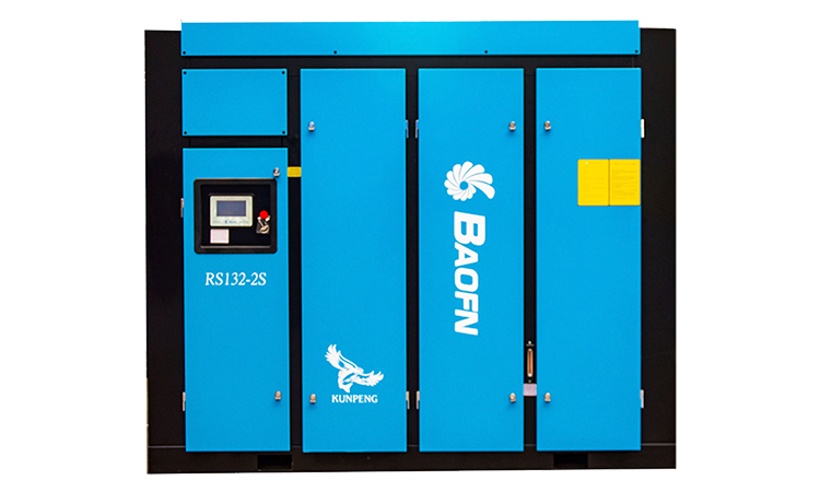 BAOFN RS132-2S