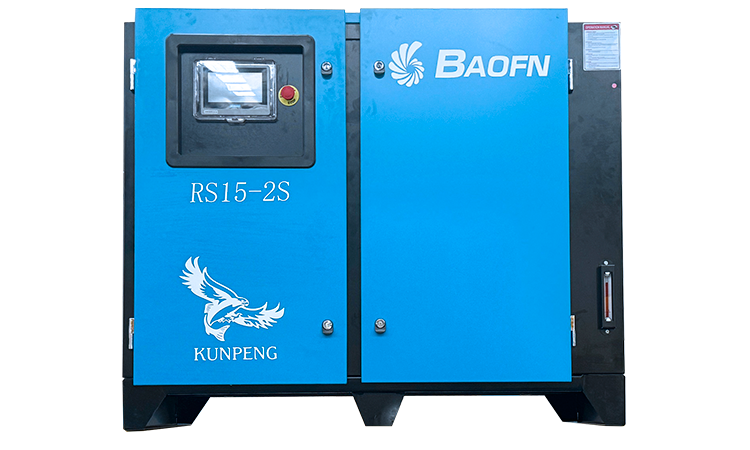 BAOFN RS15-2S-FF