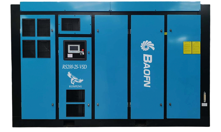 BAOFN RS200-2S-VSD
