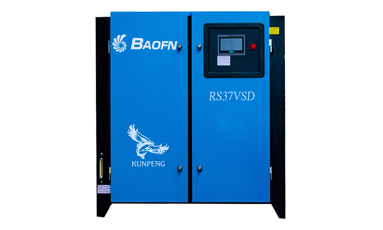 BAOFN RS37VSD