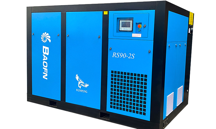 BAOFN RS90-2S